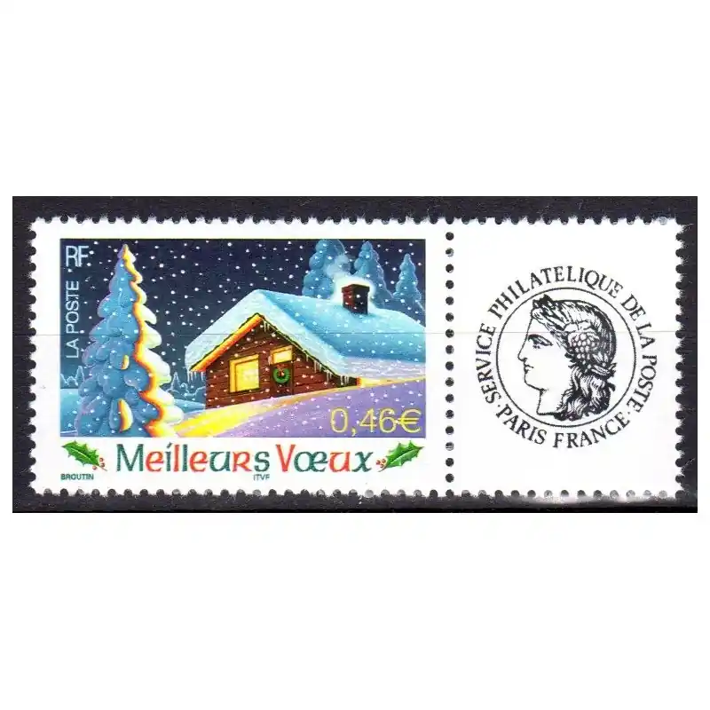 Livraison Mondiale Timbre Personnalisé n°3533A avec vignette "Cérès" / "Timbres personnalisés"