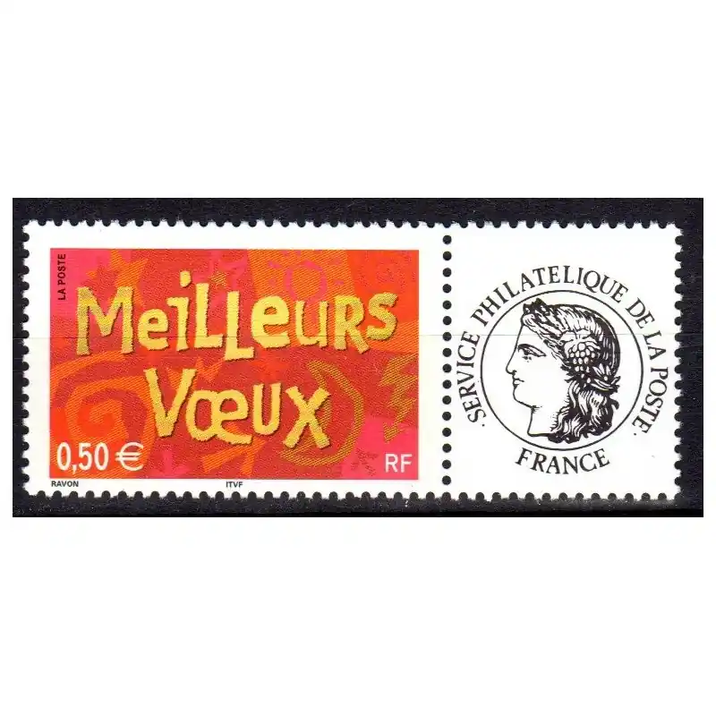 Top Vente Timbre Personnalisé n°3623A avec vignette "Cérès" / "Timbres personnalisés"