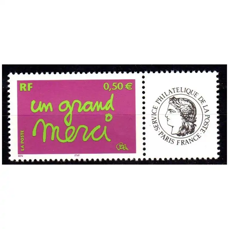 Offre Exclusive Timbre Personnalisé n°3637A avec vignette "Cérès" / "Timbres personnalisés"