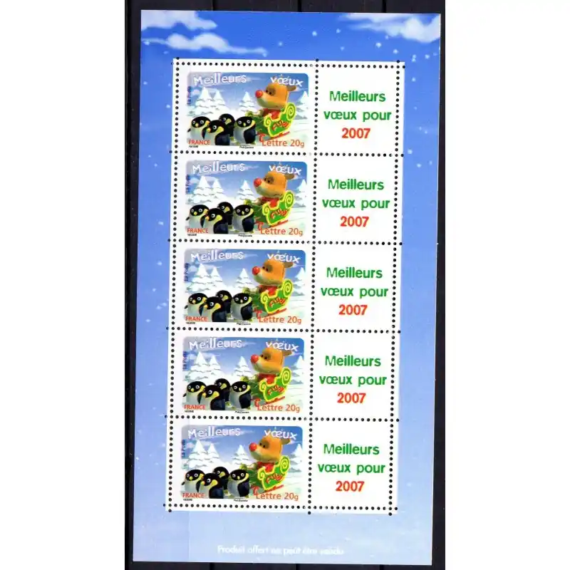Promotion Timbre Personnalisé Feuille n°F3986Aa avec vignette "Meilleurs voeux pour 2007"