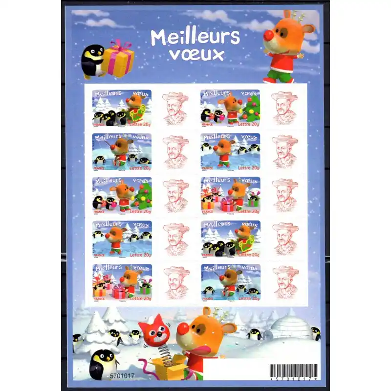 Timbre Personnalisé Feuille n°F3986B avec vignette "Logo Personnalisé Rabelais" Produit De Marque