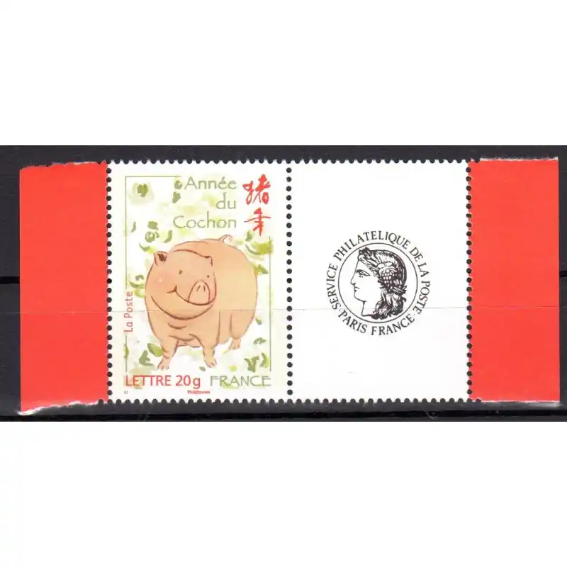 Fait Main Timbre Personnalisé n°4001A avec vignette "Cérès" / "Timbres personnalisés"