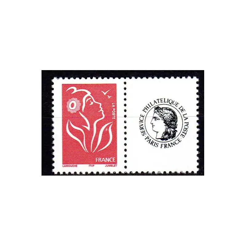 Top Vente Timbre Personnalisé n°3741A avec vignette "Cérès" / "Timbres personnalisés"