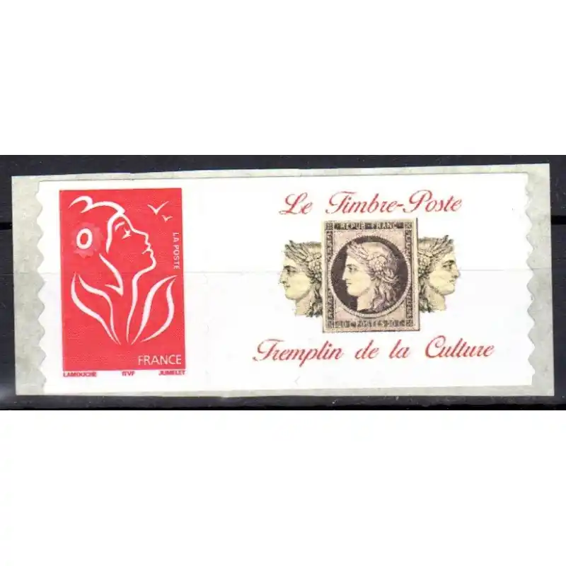 Timbre Personnalisé n°3744A roulettes avec grande vignette "tremplin de la culture" Autoadhésif Commande En Gros