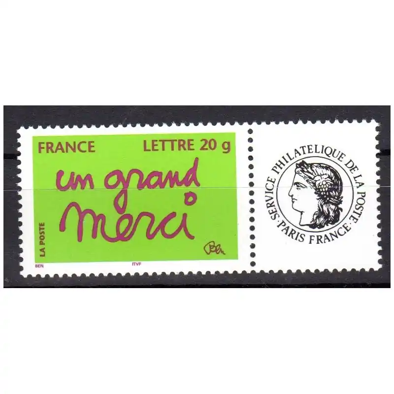 Timbre Personnalisé n°3761A avec vignette "Cérès" / "Timbres personnalisés" Offre Spéciale