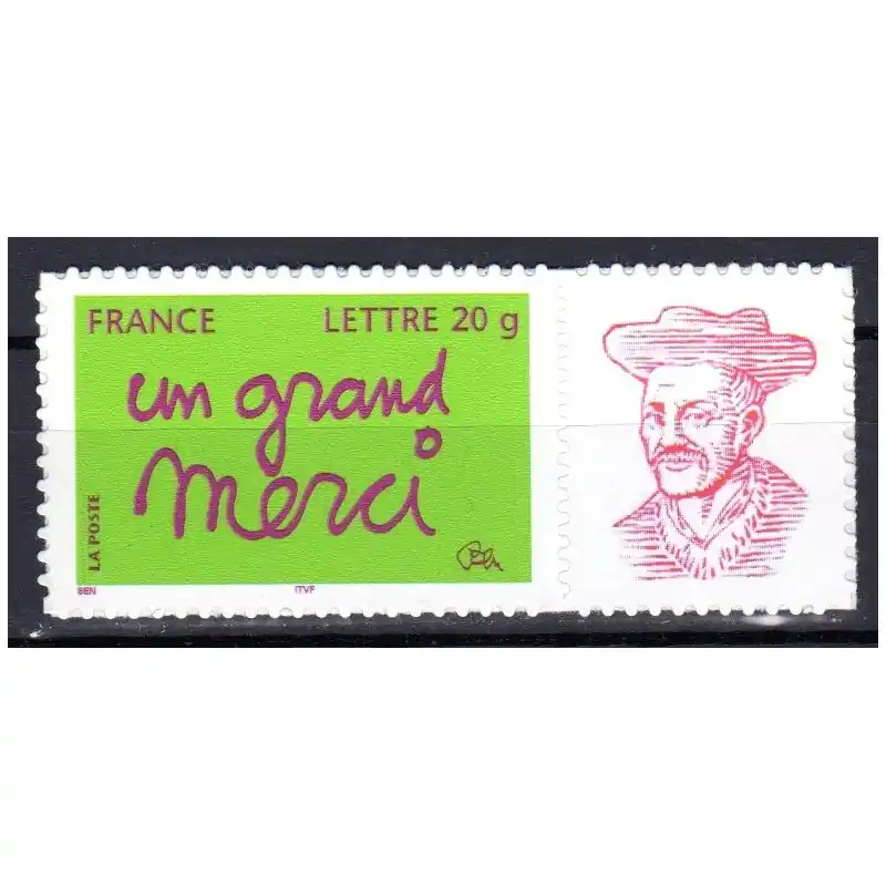 Timbre Personnalisé n°3761B avec vignette "Logo Personnalisé Rabelais" Autoadhésif Certifié