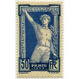 Gros Lot Timbre de collection France - 0186