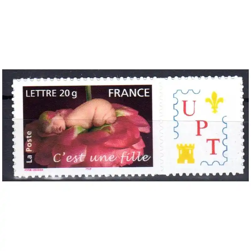 Timbre Personnalisé n°3804B avec vignette "Logo personnalisé UPT" Autoadhésif Jusqu’à Épuisement Des Stocks