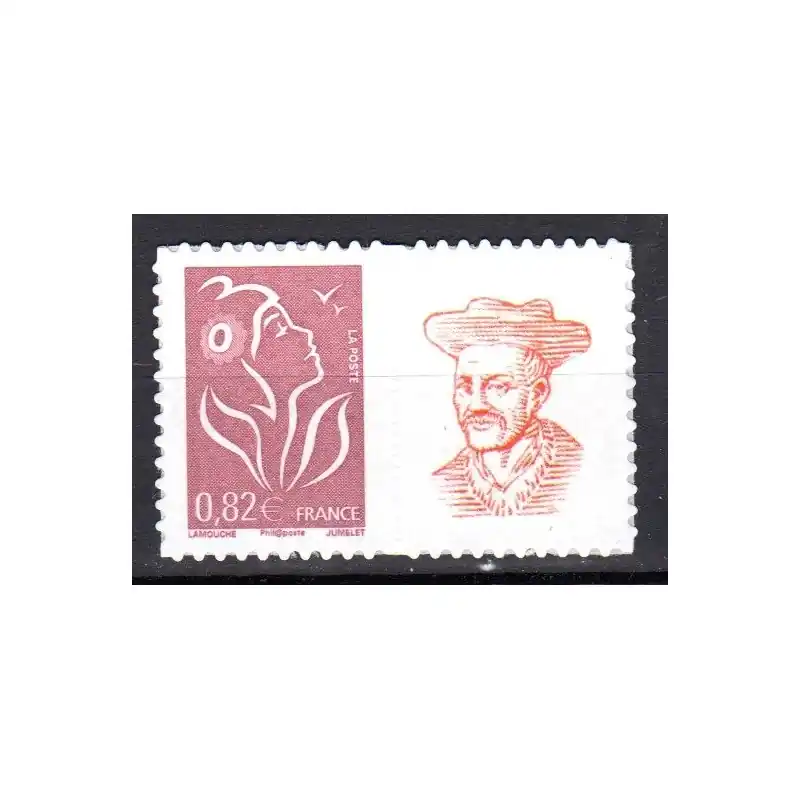 Timbre Personnalisé n°3802Bb avec petite vignette "Logo personnalisé Rabelais" Autoadhésif Achetez Aujourd’hui