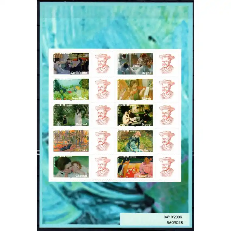 Offre Du Jour Timbre Personnalisé Feuille n°F3866B avec vignette "Logo Personnalisé Rabelais" Autoadhésif