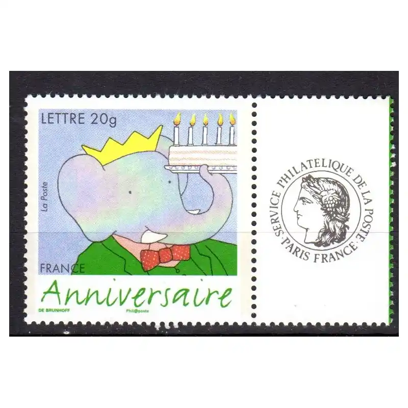 Timbre Personnalisé n°3927A avec vignette "Cérès" / "Timbres personnalisés" Bon Marché