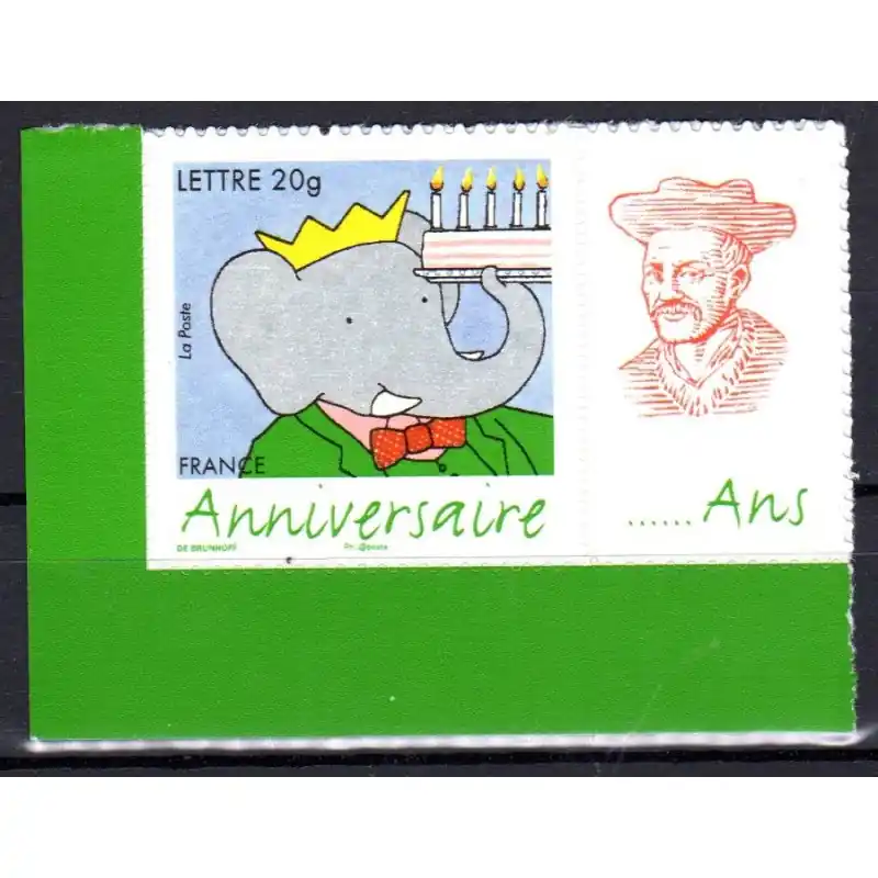 Offre Exclusive Timbre Personnalisé n°3927B avec vignette "Logo personnalisé Rabelais" Autoadhésif