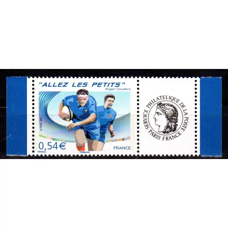 Populaire Timbre Personnalisé n°4032A avec vignette "Cérès" / "Timbres personnalisés"