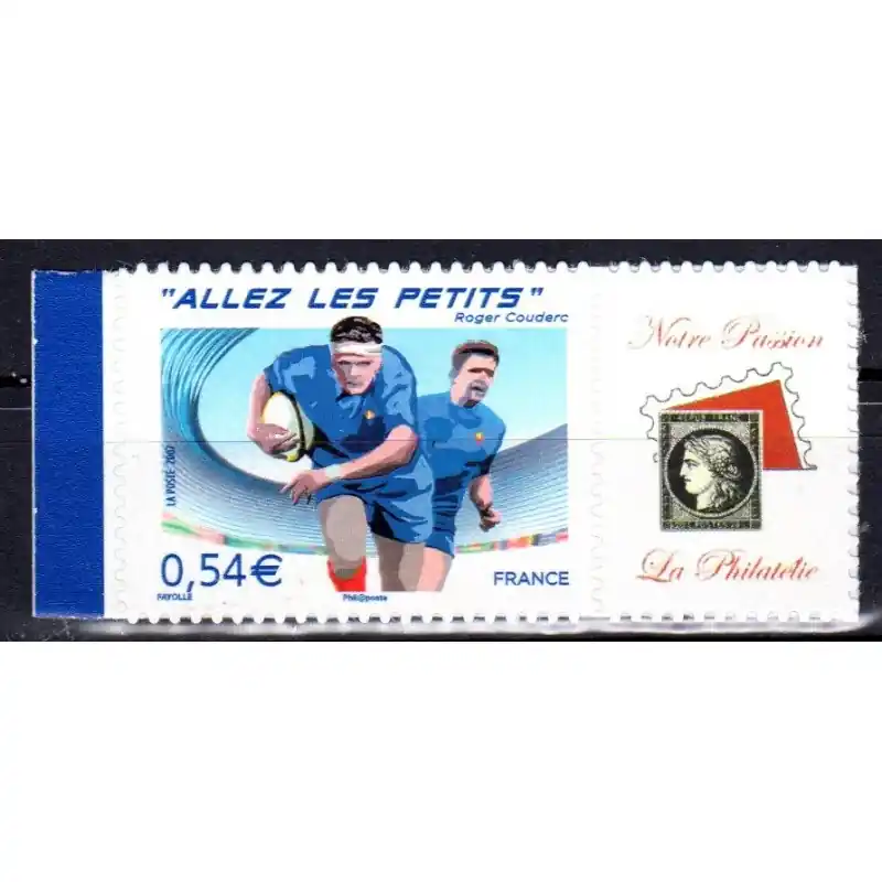Édition Limitée Timbre Personnalisé n°4032B avec vignette "Notre Passion" Autoadhésif