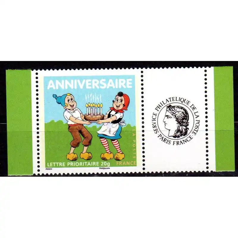 Timbre Personnalisé n°4081A avec vignette "Cérès" / "Timbres personnalisés" Exclusif