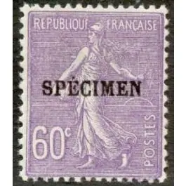 Expédition Rapide Timbre de collection France - 0200-CI 1