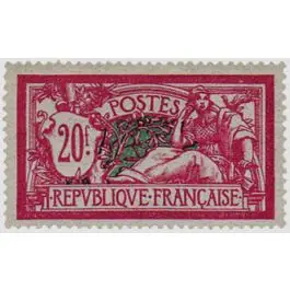 Livraison Express Timbre de collection France - 0208