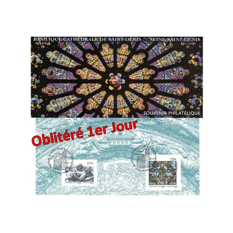 Prix Réduit Bloc Souvenir n°109 oblitéré 1er jour - Basilique cathédrale de Saint-Denis