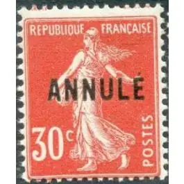 Offre Du Jour Timbre de collection France - 0160-CI 1