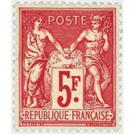 Promotion Saisonnière Timbre de collection France - 0216