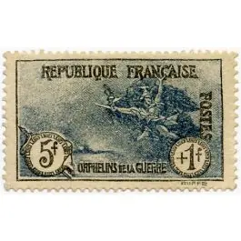 Produit De Marque Timbre de collection France - 0232