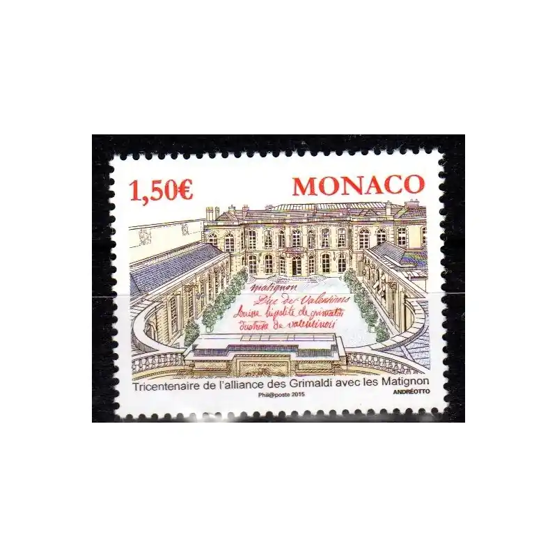 Timbre Monaco n°2999 Tricentenaire de l'alliance des Grimaldi avec les Matignon Meilleure Vente