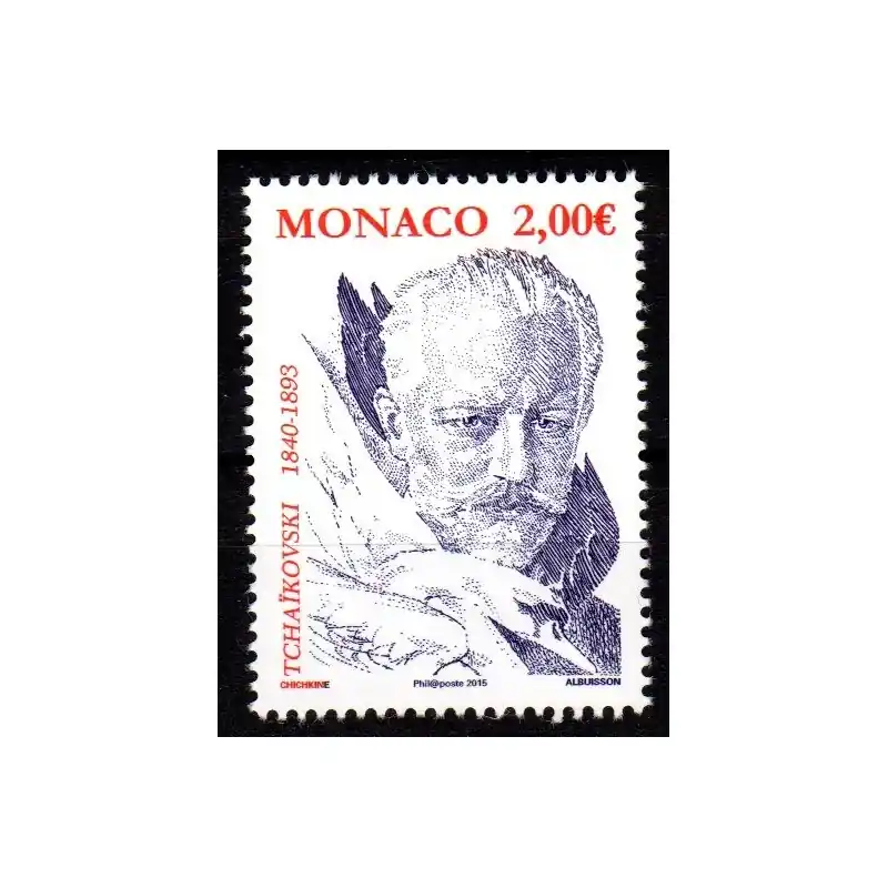 Timbre Monaco n°3000 175ème anniversaire de la naissance de Tchaikovski Achat Immédiat