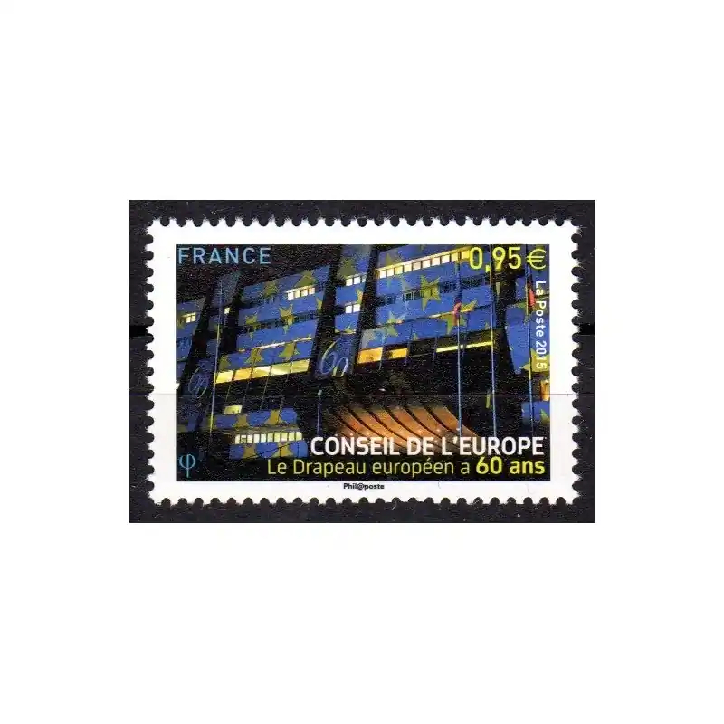 Petit Prix Timbres de Service France n°163 Conseil de l'Europe 2015 "Le Drapeau européen a 60 ans"