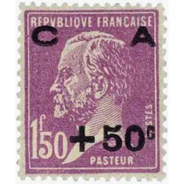 Prix Réduit Timbre de collection France - 0251