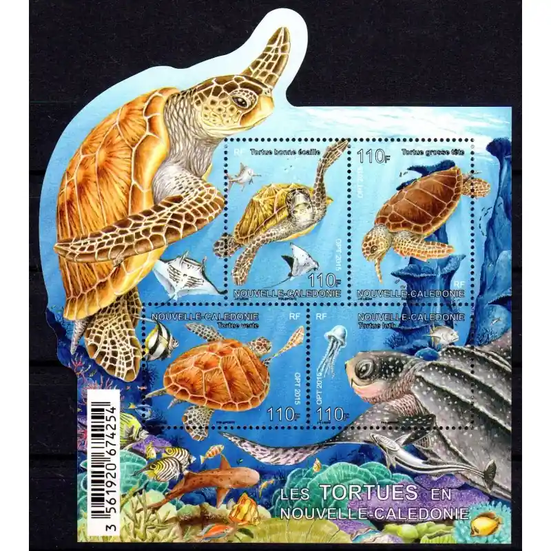 Timbre Nouvelle Calédonie n°1264 à 1267 Les Tortues Remise