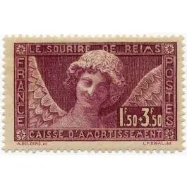 Paiement Sécurisé Timbre de collection France - 0256