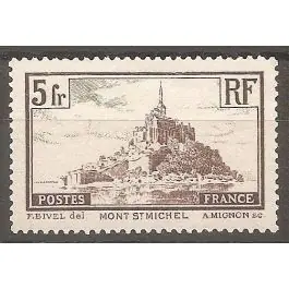 Top Qualité Timbre de collection France - 0260a