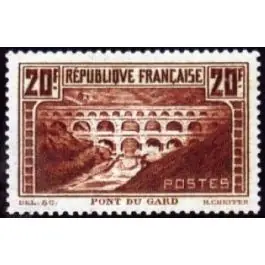 Produit De Marque Timbre de collection France - 0262A
