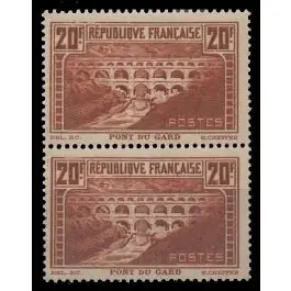 Top Qualité Timbre de collection France - 0262f
