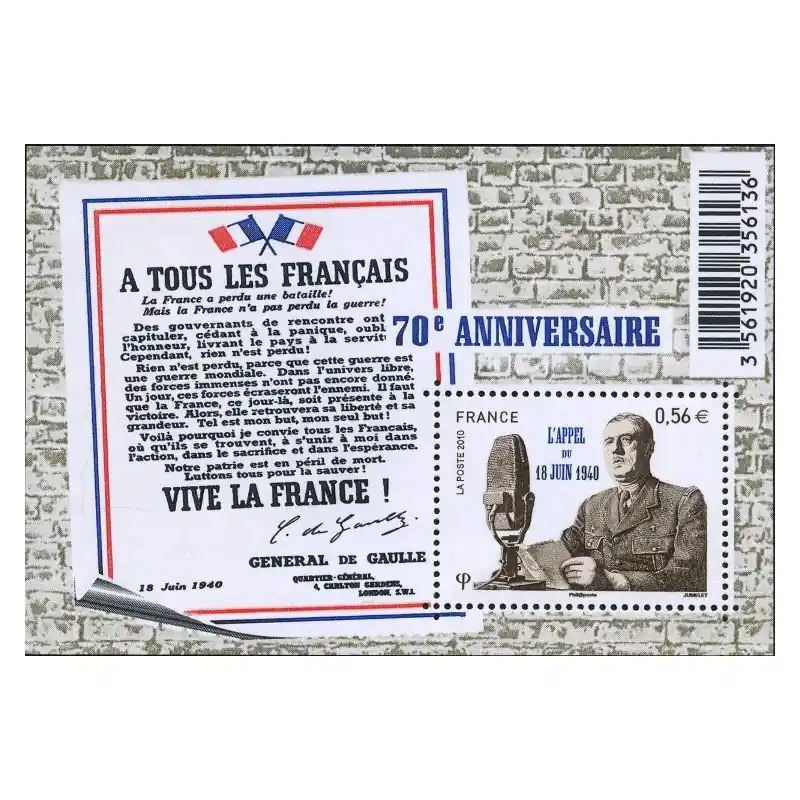 France Feuillet n°4493 70ème anniversaire de l'appel du 18 Juin 1940 Affaire À Saisir