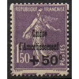 Paiement Sécurisé Timbre de collection France - 0268b