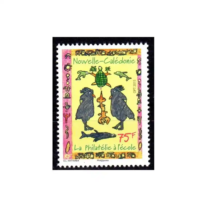 Timbre Nouvelle Calédonie n°1240 La philatélie à l'école Dernière Chance