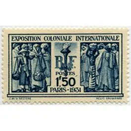 Prix Promo Timbre de collection France - 0274