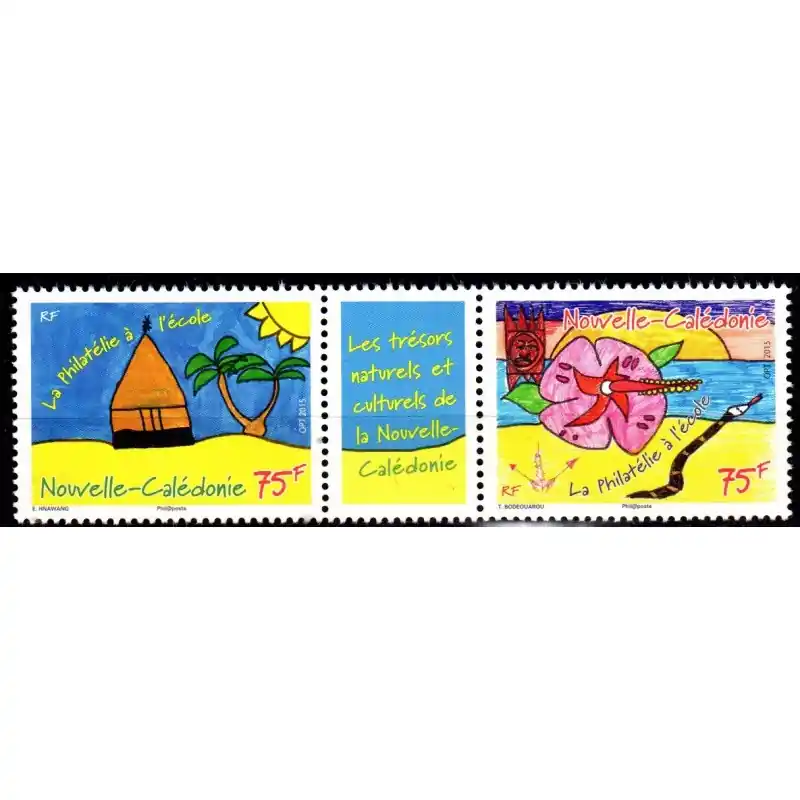 Timbre Nouvelle Calédonie n°1238 et 1239 La philatélie à l'école Commander Vite