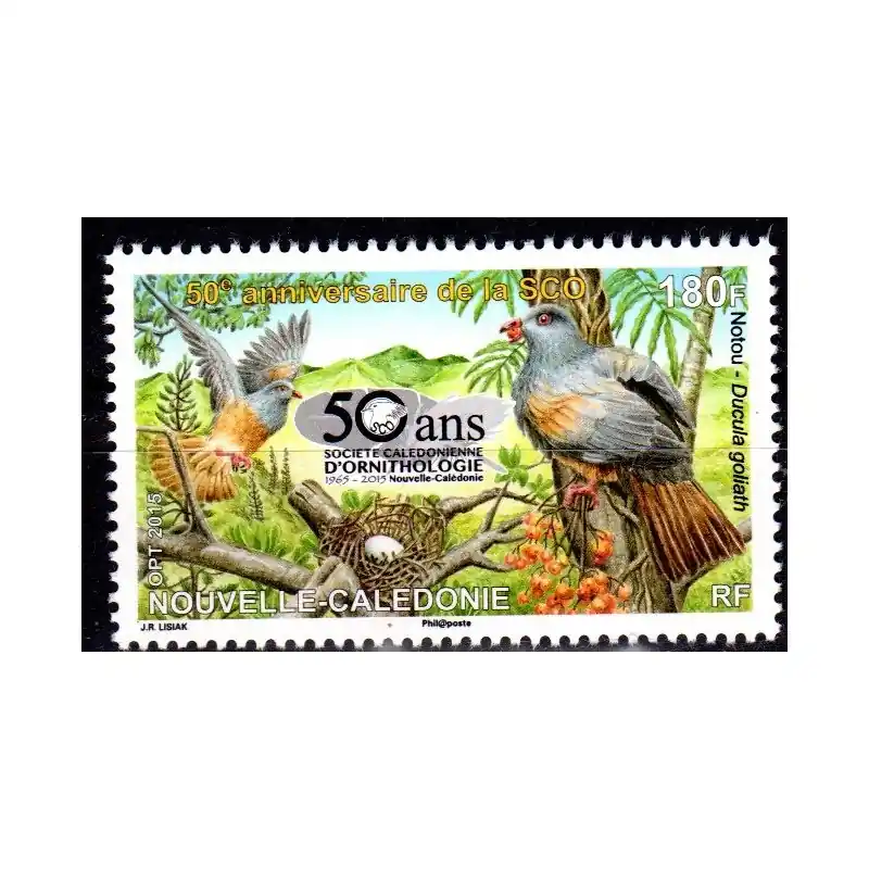 Produit De Marque Timbre Nouvelle Calédonie n°1248 50ème anniversaire de la Société Calédonienne d'Ornithologie