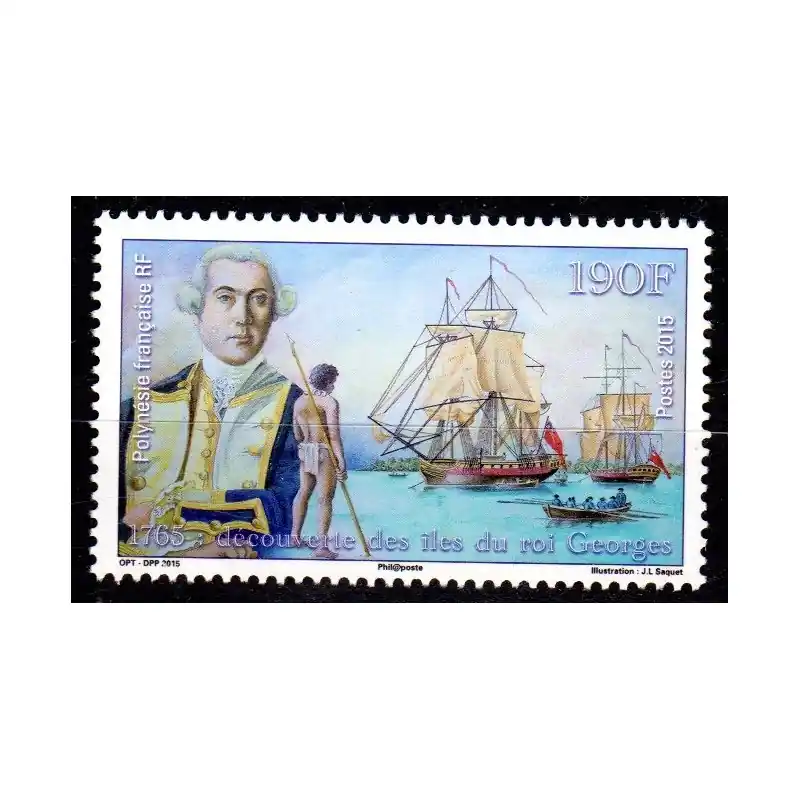 Offre Spéciale Timbre Polynésie n°1085 250ème anniversaire de la découverte des îles du roi Georges