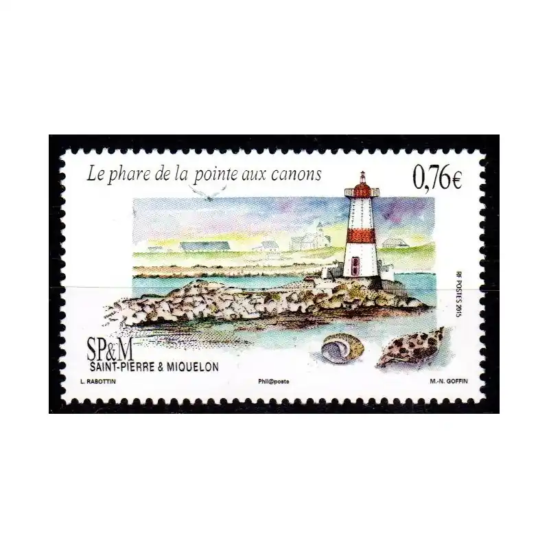 Livraison Mondiale Timbre Saint-Pierre et Miquelon n°1140 Le phare de la pointe aux canons