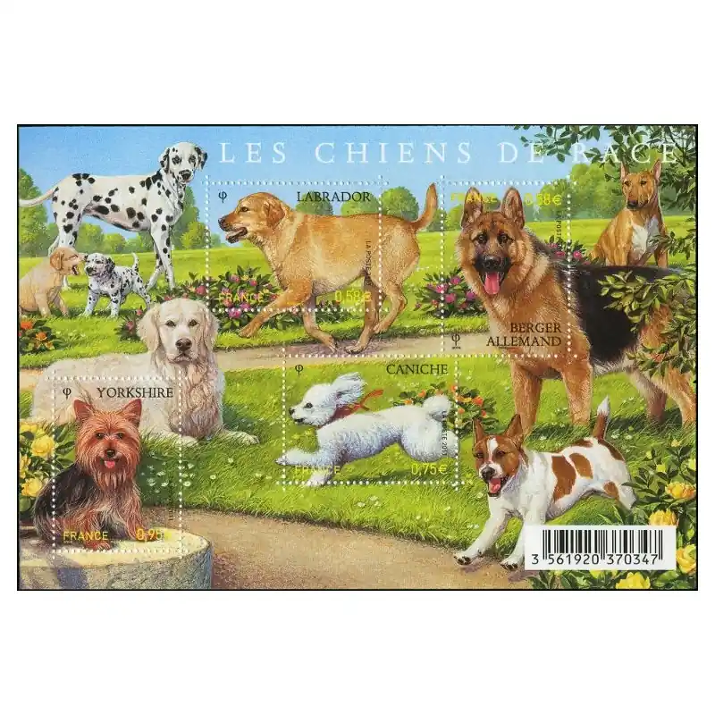 Promotion France Feuillet n°4545 Les chiens