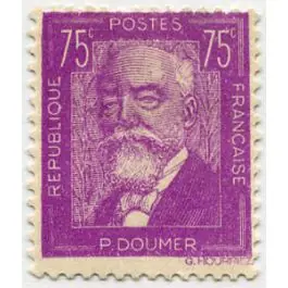 Exclusif Timbre de collection France - 0292