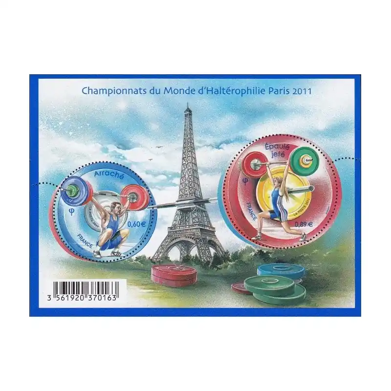 Feuillet n°4598 Championnats du monde d'haltérophilie Paris 2011 Bon Marché