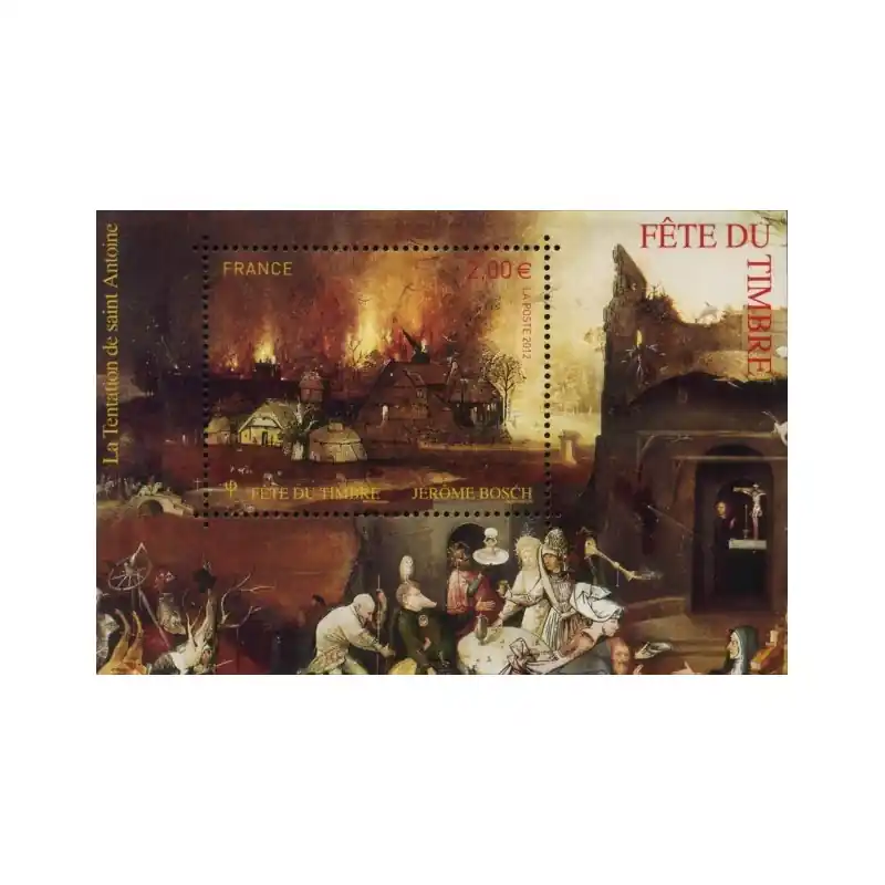 Populaire France Feuillet n°4689 Fête du timbre. Jérôme Bosch