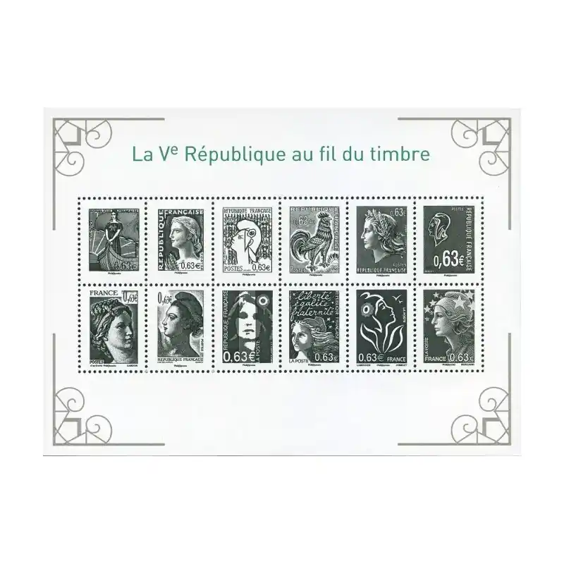France Feuillet n°4781 La 5ème République au fil du timbre Offre Limitée