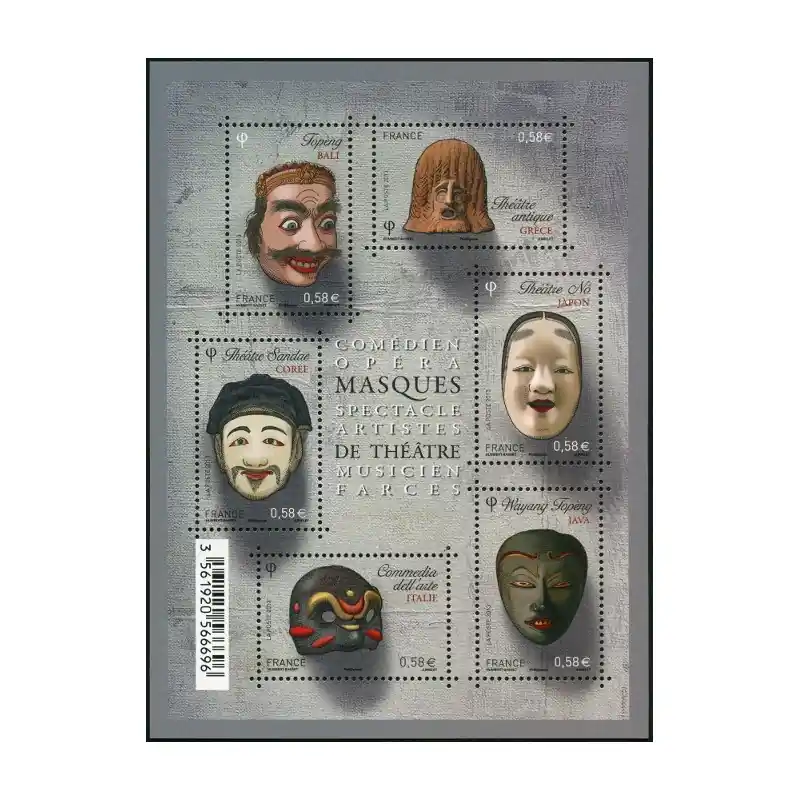 Livraison Gratuite France Feuillet n°4803 Masques de théâtre