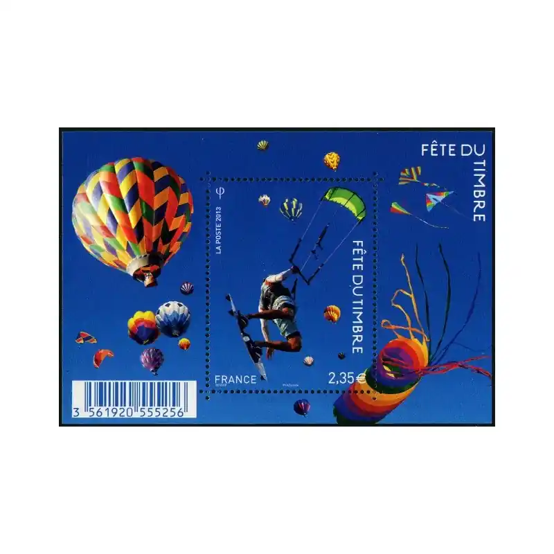 France Feuillet n°4810 Fête du timbre. Le timbre fête l'air Prix Cassé