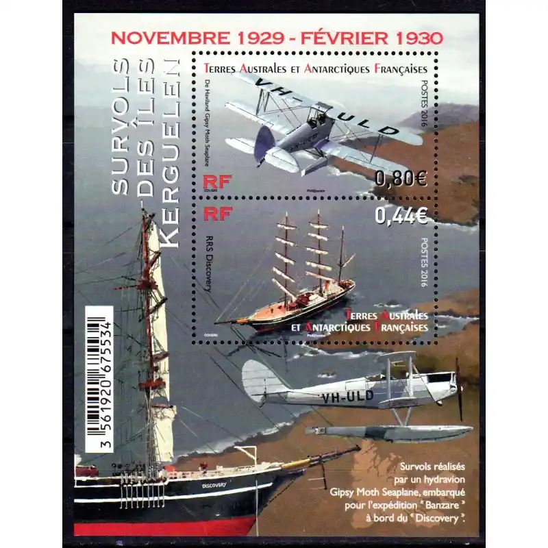 Acheter Direct Timbre TAAF n°781 et 782 Avion du Discovery